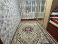 3-бөлмелі пәтер, 67.62 м², 3/5 қабат, Мерей7 — Западный мкр, бағасы: 18 млн 〒 в  — фото 4