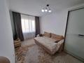 2-комнатная квартира · 55.2 м² · 6/9 этаж, Райымбек батыра за 34.5 млн ₸ в  — фото 11