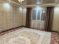 Отдельный дом · 4 комнаты · 150 м² · 148 сот., мкр. Зачаганск пгт, Мкр. Балауса. ул. С.Асфендиярова 27/1 за 28 млн ₸ в Уральске