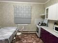 Отдельный дом · 4 комнаты · 150 м² · 148 сот., мкр. Зачаганск пгт, Мкр. Балауса. ул. С.Асфендиярова 27/1 за 28 млн ₸ в Уральске — фото 3