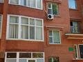 Еркін · 101.2 м², бағасы: 26.5 млн ₸ в Уральске — фото 2