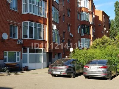 Свободное назначение · 101.2 м² за 26.5 млн ₸ в Уральске