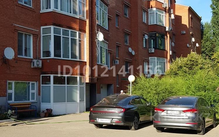 Еркін · 101.2 м², бағасы: 26.5 млн ₸ в Уральске — фото 10