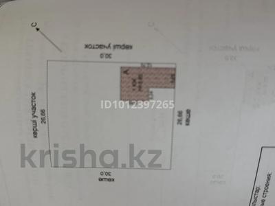 Жеке үй · 2 бөлме · 65.5 м² · 8 жүзд., мкр Балауса, Рыскали Хасанова 51, бағасы: 14 млн ₸ в Атырау