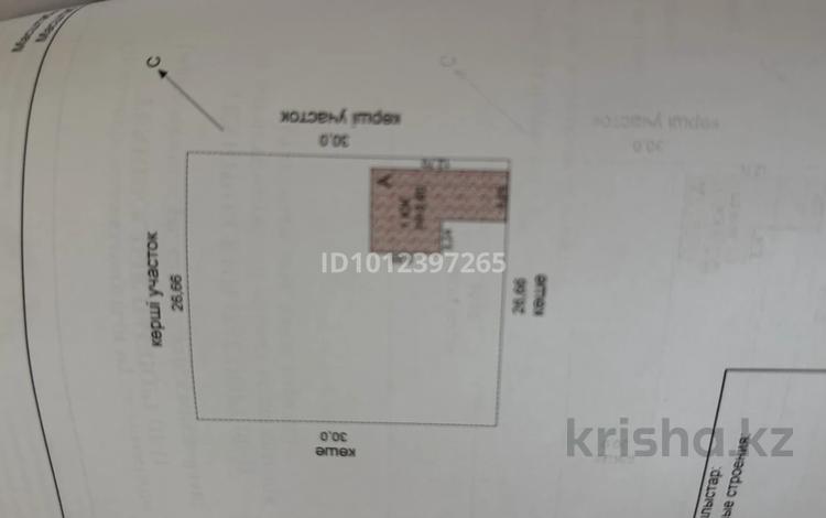 Жеке үй · 2 бөлме · 65.5 м² · 8 жүзд., мкр Балауса, Рыскали Хасанова 51, бағасы: 14 млн ₸ в Атырау — фото 2
