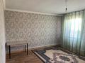 Отдельный дом · 5 комнат · 134 м² · 8 сот., Микрорайон Кызыл Жар, улица Киик Жар 166уч за 45 млн ₸ в Шымкенте — фото 8