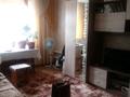 1-бөлмелі пәтер · 30.5 м² · 2/5 қабат, .Электричка. 33. — Жаксыгулова, бағасы: 8 млн ₸ в Уральске
