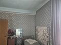 Жеке үй · 6 бөлме · 292 м² · 6.2 жүзд., Айгерім-2 ш/а., бағасы: 60 млн ₸ в Алматы, Алатауский р-н — фото 4