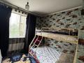 3-комнатная квартира · 75 м² · 4/9 этаж, Райымбека за 44 млн ₸ в Алматы, Жетысуский р-н — фото 5
