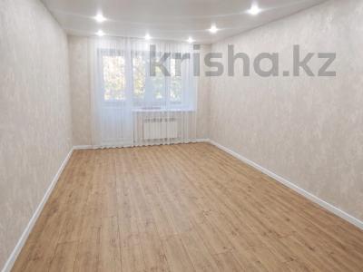2-бөлмелі пәтер · 70 м² · 7/9 қабат, Кобыланды батыра, бағасы: 34.9 млн ₸ в Костанае
