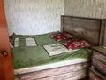 4-комнатная квартира · 80 м² · 4/5 этаж, 11-й микрорайон, 11-й микрорайон 187 за 30 млн ₸ в Шымкенте, Енбекшинский р-н — фото 11