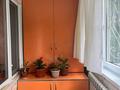4-комнатная квартира · 80 м² · 4/5 этаж, 11-й микрорайон, 11-й микрорайон 187 за 30 млн ₸ в Шымкенте, Енбекшинский р-н — фото 4
