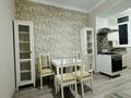 1-бөлмелі пәтер · 45 м² · 4/8 қабат, мкр. Алтын орда, Санкибай батыра 40/3, бағасы: 13 000 ₸ в Актобе