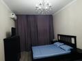 1-бөлмелі пәтер · 45 м² · 4/8 қабат, мкр. Алтын орда, Санкибай батыра 40/3, бағасы: 13 000 ₸ в Актобе — фото 2