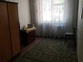 3-комнатная квартира, 58.2 м², 2/5 этаж, Гагарина за 23 млн 〒 в Шымкенте, Абайский р-н — фото 3