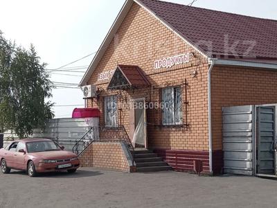Дүкендер мен бутиктер · 100 м², бағасы: 60 млн ₸ в Петропавловске