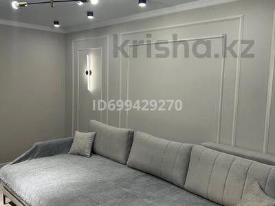 1-бөлмелі пәтер · 120 м² · 1/5 қабат · тәулік бойы, мкр. Алтын орда, Алтын орда 10л, бағасы: 2 000 〒 в Актобе, мкр. Алтын орда