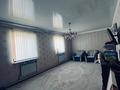 Отдельный дом · 4 комнаты · 200 м² · 8 сот., Пошанова 83 за 60 млн ₸ в Шымкенте, Туран р-н — фото 3