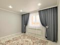 Үйдің бір бөлігі · 5 бөлме · 218 м² · 10 жүзд., Астана 65, бағасы: 51 млн ₸ в Атырау, мкр Мирас — фото 3
