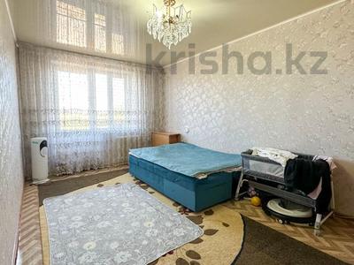 2-бөлмелі пәтер · 43 м² · 3/5 қабат, биржан сала 66, бағасы: 17.5 млн ₸ в Талдыкоргане