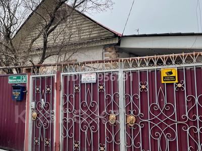 Отдельный дом · 3 комнаты · 62 м² · 7 сот., Майское утро 24 за 50 млн 〒 в Алматы, Турксибский р-н