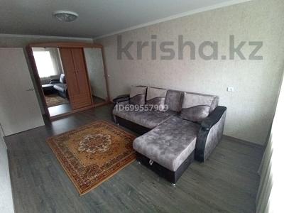 1-комнатная квартира · 33 м², Ауэзова 6 за 160 000 ₸ в Усть-Каменогорске