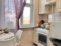 3-комнатная квартира · 62 м² · 4/5 этаж, мкр 5 за 17.5 млн ₸ в Актобе — фото 4