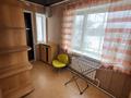 Отдельный дом · 5 комнат · 166 м² · 8.4 сот., Рыскулбекова 52/5 — Парк им. Кирова за 45 млн ₸ в Уральске — фото 3