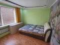 Отдельный дом · 5 комнат · 166 м² · 8.4 сот., Рыскулбекова 52/5 — Парк им. Кирова за 45 млн ₸ в Уральске — фото 5
