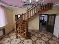 Отдельный дом · 5 комнат · 166 м² · 8.4 сот., Рыскулбекова 52/5 — Парк им. Кирова за 45 млн ₸ в Уральске — фото 10