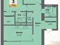 3-бөлмелі пәтер · 128.9 м² · 2/5 қабат, мкр Юго-Восток, Строителей 34/1, бағасы: 88 млн ₸ в Караганде, Казыбек би р-н — фото 4