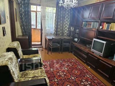 Продажа квартир в Западно-Казахстанской обл.: 4-комнатная квартира · 61.6 м² · 4/5 этаж, ихсанова за 21 млн 〒 4-комнатная квартира · 61.6 м² · 4/5 этаж, ихсанова за 21 млн 〒 в Уральске