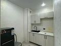 1-бөлмелі пәтер · 31.1 м² · 4/9 қабат, Шұғыла ш/а. 340/35 - 340/35 к17, бағасы: 21.7 млн ₸ в Алматы, Наурызбайский р-н — фото 13