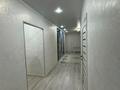 1-бөлмелі пәтер · 31.1 м² · 4/9 қабат, Шұғыла ш/а. 340/35 - 340/35 к17, бағасы: 21.7 млн ₸ в Алматы, Наурызбайский р-н — фото 14