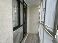 1-бөлмелі пәтер · 31.1 м² · 4/9 қабат, Шұғыла ш/а. 340/35 - 340/35 к17, бағасы: 21.7 млн ₸ в Алматы, Наурызбайский р-н — фото 9