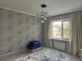 3-комнатная квартира · 68 м² · 5/5 этаж, Турысова 56 — Верхный рынок парк филармония за 200 000 ₸ в Шымкенте, Аль-Фарабийский р-н — фото 8