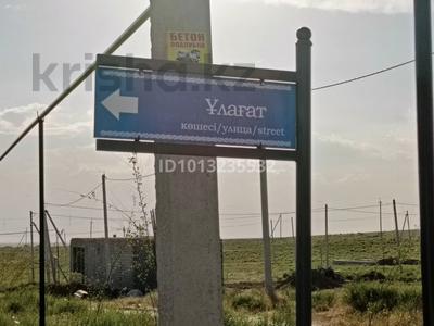 Участок · 20 соток, Ұлағат 24 за 13 млн ₸ в Касымбек датка