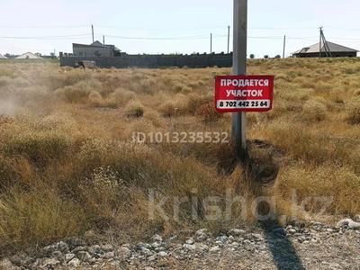 Участок · 10 соток, Ұлағат 18 за 6.5 млн ₸ в Касымбек датка