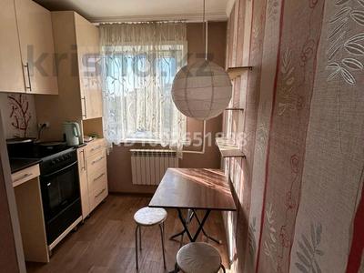 2-комнатная квартира · 45 м² · 4/5 этаж, Ленинградская — Престиж,Карлыгаш за 85 000 〒 в Шахтинске