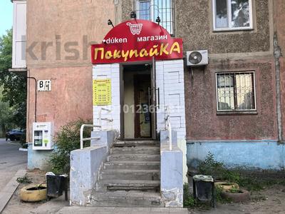Еркін, кеңселер, дүкендер мен бутиктер, медорталықтар мен дәріханалар, ойын-сауық · 30.3 м², бағасы: 25 млн ₸ в Павлодаре