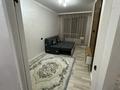 1-комнатная квартира · 40 м² · 9/9 этаж, мкр Шугыла, Жунисова 2/25 корпус6 за 220 000 ₸ в Алматы, Наурызбайский р-н — фото 5