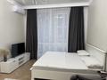 1-комнатная квартира · 40 м² · 6/18 этаж, Розыбакиева 333 А за 25 000 ₸ в Алматы, Бостандыкский р-н — фото 2