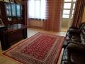 4-комнатная квартира · 189 м² · 5/10 этаж, Сарайшык 40 за 550 000 ₸ в Астане, Есильский р-н — фото 9