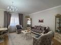 Отдельный дом · 4 комнаты · 150 м² · 6 сот., Максим Горький — Старый ЗАГС за 40 млн ₸ в Атырау — фото 12