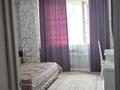 2-бөлмелі пәтер · 64.2 м² · 9/9 қабат, Кюйши Дины 28, бағасы: 31 млн ₸ в Астане, Алматы р-н — фото 3