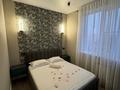 2-комнатная квартира · 63 м² · 4/9 этаж, мкр Омега, Есенжанова 3/2 за 30 000 ₸ в Уральске — фото 20