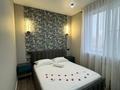 2-комнатная квартира · 63 м² · 4/9 этаж, мкр Омега, Есенжанова 3/2 за 30 000 ₸ в Уральске — фото 21