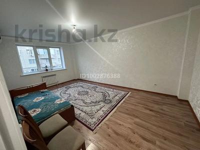 2-бөлмелі пәтер · 63 м² · 2/5 қабат, мкр Береке, Мкр.Береке 8, бағасы: 22 млн ₸ в Атырау