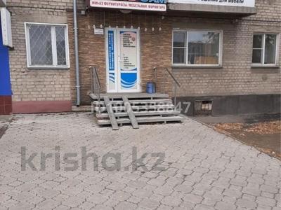 Магазины и бутики · 73 м² за 33 млн 〒 в Петропавловске