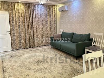 2-комнатная квартира · 58 м² · 8/10 этаж, мкр Аксай-5 25 за 300 000 ₸ в Алматы, Ауэзовский р-н